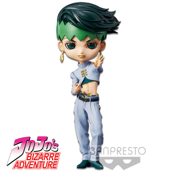 Jojo Bizarre Adventure Q Posket Rohan Kishibe Ver A 14cm